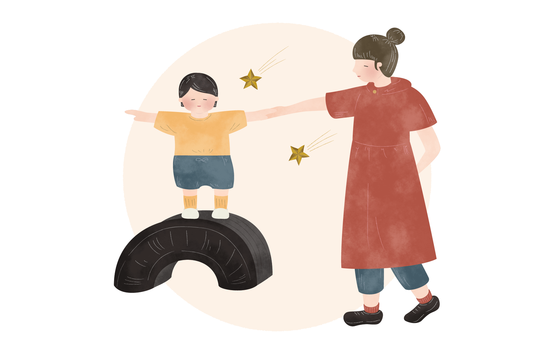 星のかがやきとともに成長