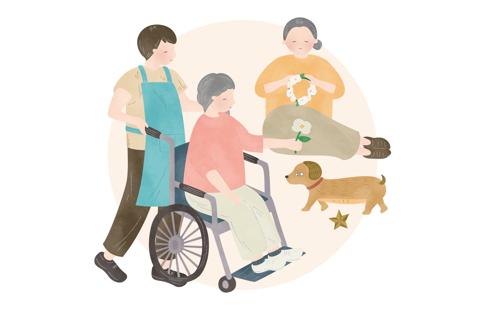 受け取った星でいつもすこやか