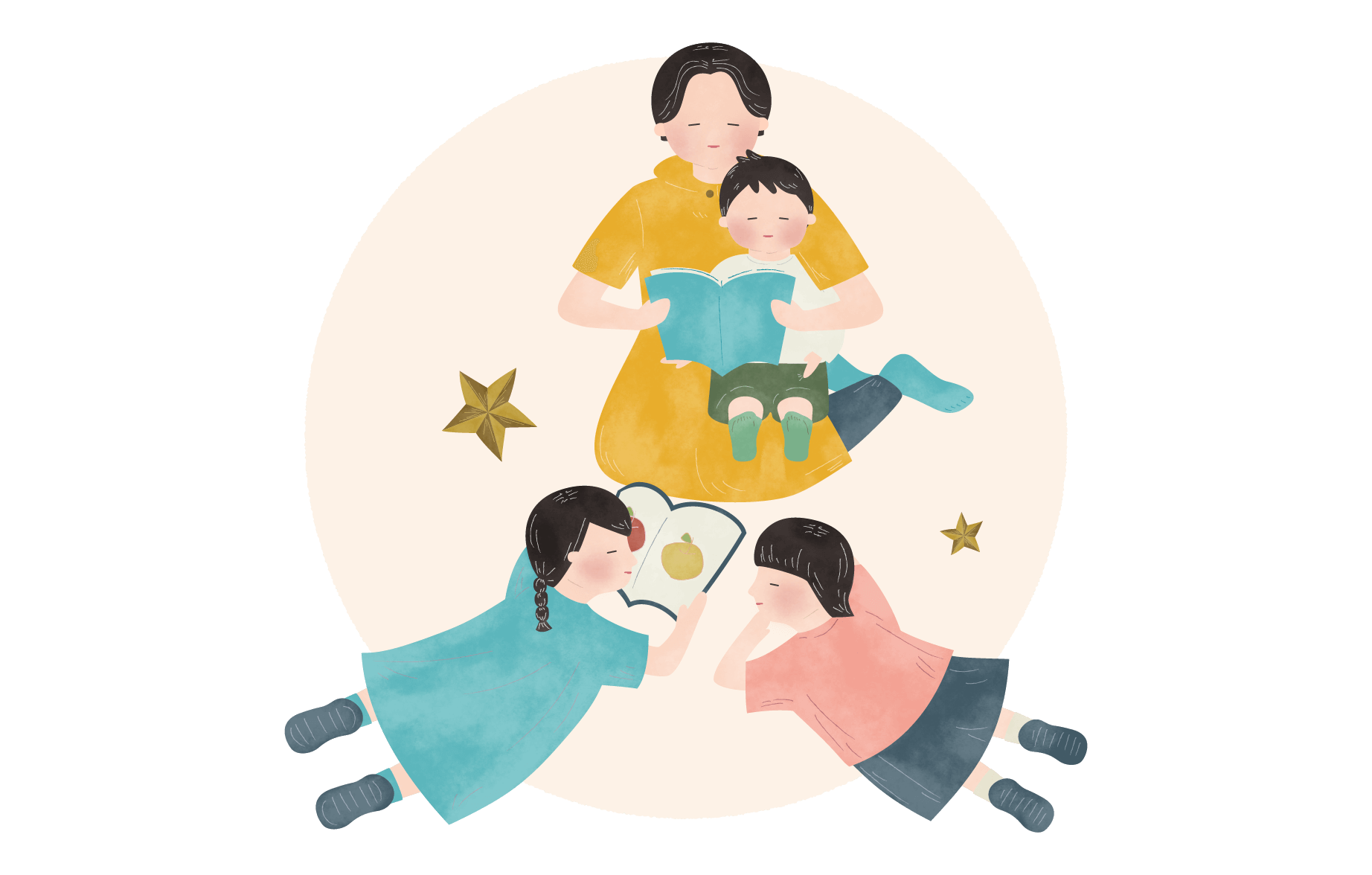 星のかがやきはいつもそばに